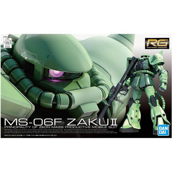 RG GUNDAM - 1/144 - MS-06f ZAKU2