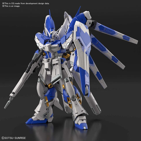 BANDAI GUNDAM RG 1/144 HI-NU GUNDAM GUNPLA MODEL KIT