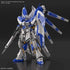 BANDAI GUNDAM RG 1/144 HI-NU GUNDAM GUNPLA MODEL KIT