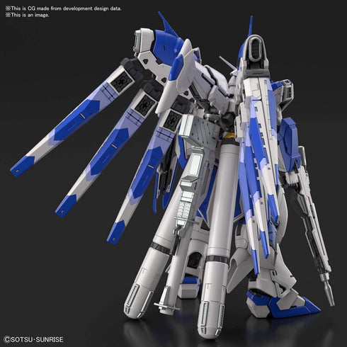 BANDAI GUNDAM RG 1/144 HI-NU GUNDAM GUNPLA MODEL KIT