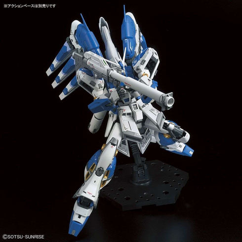 BANDAI GUNDAM RG 1/144 HI-NU GUNDAM GUNPLA MODEL KIT
