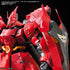 Gundam Decal 126 RG 1/144 Sazabi