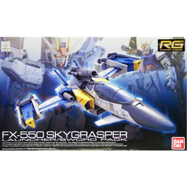 RG GUNDAM - 1/144 - FX-550 SKYGRASPER Launcher/sword pack