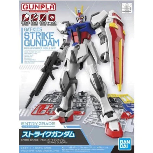 ENTRY GRADE 1/144 STRIKE GUNDAM GAT-X105