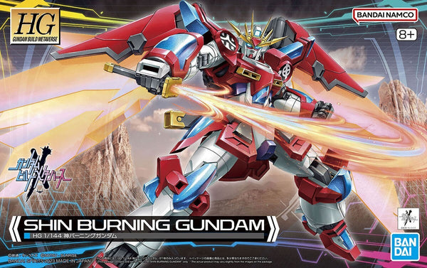 HG GUNDAM - 1/144 - SHIN BURNING GUNDAM
