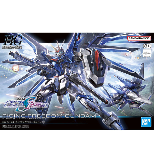 HG GUNDAM - 1/144 - RISING FREEDOM GUNDAM