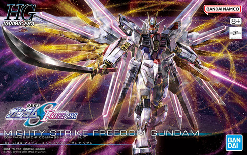 Bandai Gundam HG 1/144 Mighty Strike Freedom Gunpla Model Kit