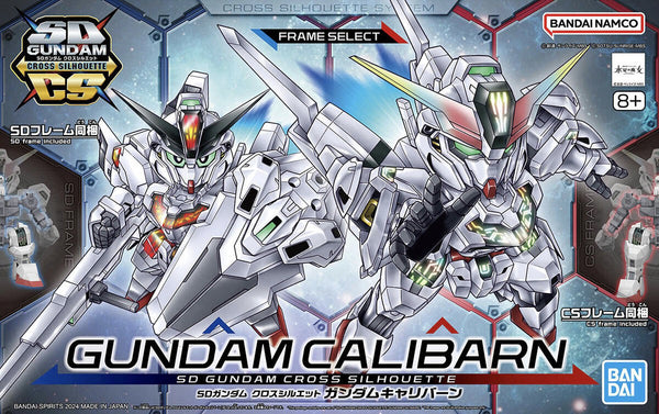 GUNDAM - SD GUNDAM CROSS - SILHOUETTE GUNDAM CALIBARN
