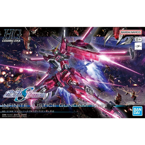 HG 1/144 Immortal Justice Gundam type 2