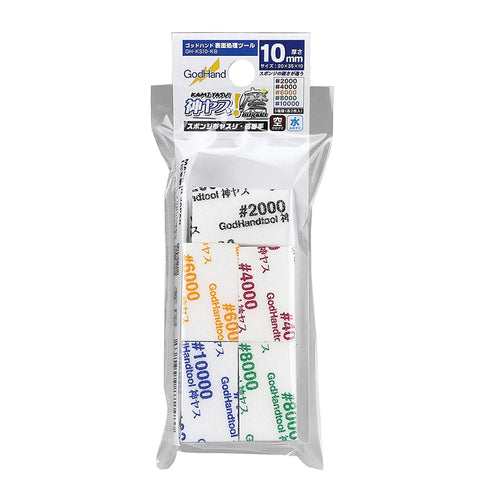 MIGAKI Kamiyasu Sanding Stick 10mmAssortment