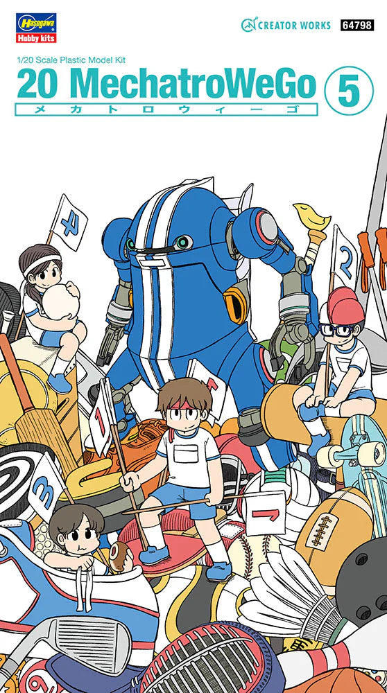 1/20 20 MechatroWeGo No.05 SPORTS (Blue)