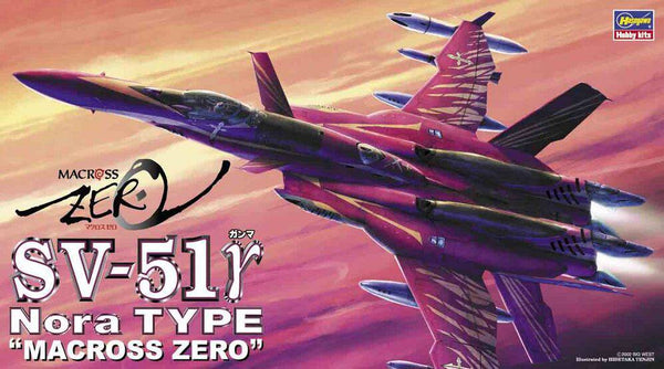 1/72 SV-51 Nora TYPE - MACROSS ZERO -