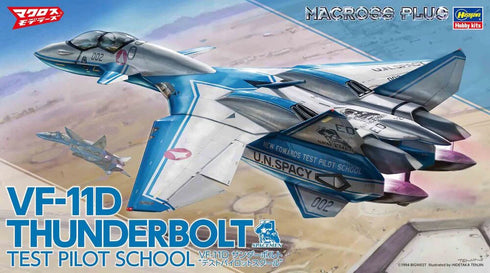 1/72 VF-11D THUNDERBOLT - TEST PILOT SCHOOL -