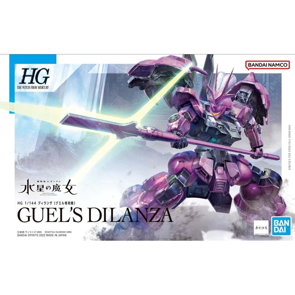 Bandai 1/144 HG Gundam Guel's Dilanza