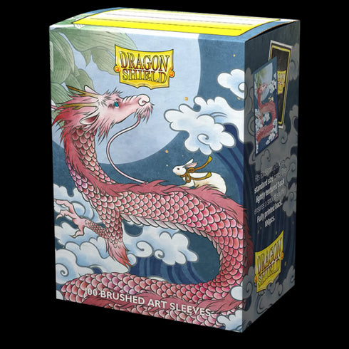 Dragon Shield Brushed Art: Variants