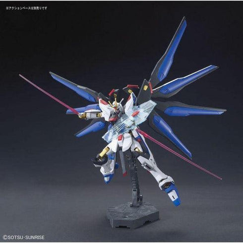 Bandai 1/144 HG ZGMF-X20A Strike Freedom Gundam (Revive)