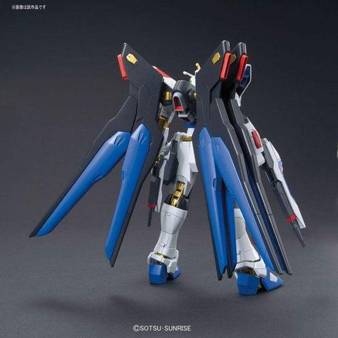 Bandai 1/144 HG ZGMF-X20A Strike Freedom Gundam (Revive)
