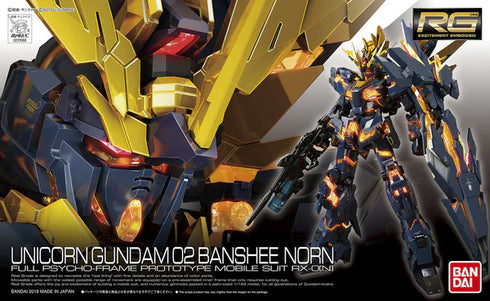RG GUNDAM - 1/144 -UNICORN GUNDAM 02 BANSHEE NORN