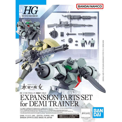 Bandai 1/144 HG Expansion Parts Set for Demi Trainer