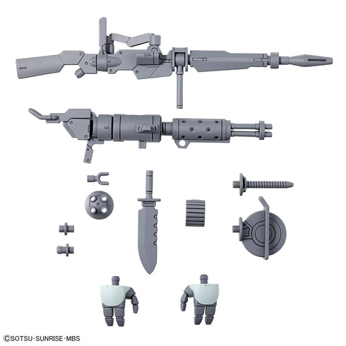 Bandai 1/144 HG Expansion Parts Set for Demi Trainer
