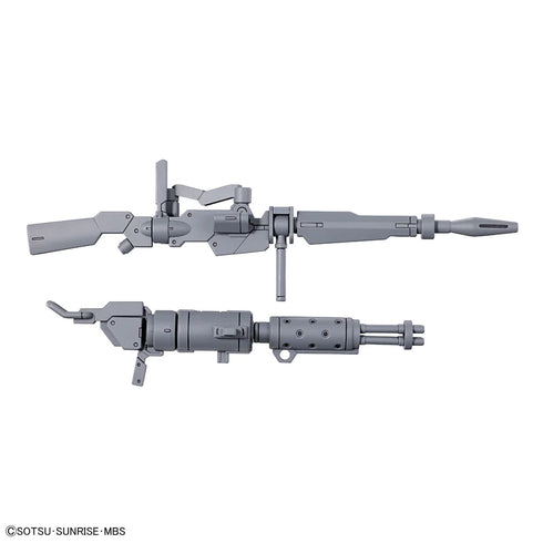 Bandai 1/144 HG Expansion Parts Set for Demi Trainer