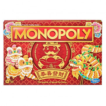 Monopoly: Lunar New Year Edition