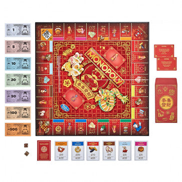 Monopoly: Lunar New Year Edition