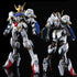GUNDAM - HOBBY KIT MG 1/100 - GUNDAM BARBATOS