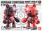 GUNDAM - BEAR GUY LIMITED ASIA VERSION CDU