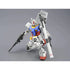 Bandai MG 1/100 RX-78-2 GUNDAM VER.3.0