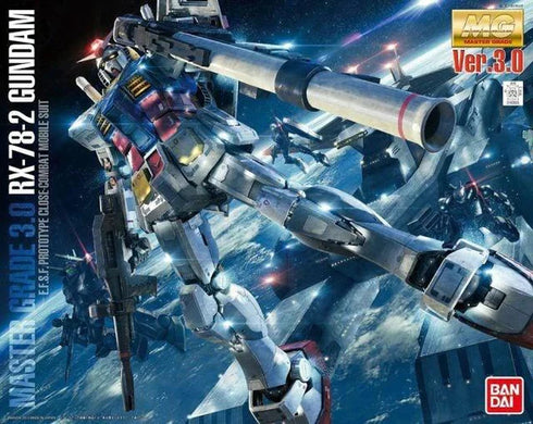 Bandai MG 1/100 RX-78-2 GUNDAM VER.3.0