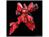 Bandai RG 1/144 SAZABI