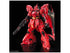 Bandai RG 1/144 SAZABI