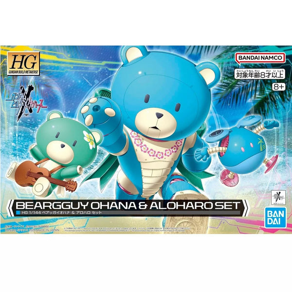 HG GUNDAM - 1/144 - BEARGGUY OHANA & ALOHARO SET