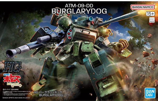 BANDAI HG 1/144 Armored Trooper Votoms ATM-09-DD BURGLARY DOG