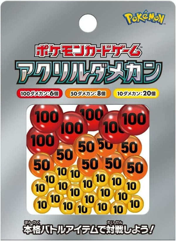 Pokemon Center Japan : Acrylic Damage Counter Tokens Ver. 2