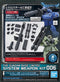 1/144 Gundam Base Limited System Weapon Kit 006 Mobile Suit Gundam
