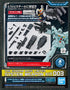 1/144 Gundam Base Limited System Weapon Kit 003 Mobile Suit Gundam