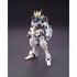 Bandai HG 1/144 Barbatos Gundam - Iron Blooded Orphans