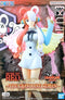 One Piece Film Red DXF The Grandline Series - UTA :Banpresto