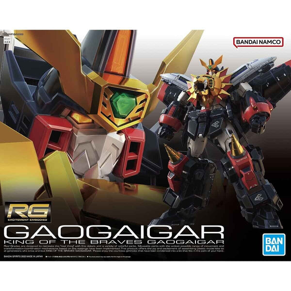 THE KING OF BRAVES - RG - GAOGAIGAR