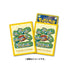 Pokemon Center Japan: Pokemon TCG Sleeve: Charjabug