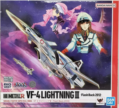 MACROSS - HI-METAL R - VF-4 LIGHTNING III (FLASH BACK 2012)Special Edition