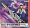 MACROSS - HI-METAL R - VF-4 LIGHTNING III (FLASH BACK 2012)Special Edition