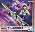 MACROSS - HI-METAL R - VF-4 LIGHTNING III (FLASH BACK 2012)Special Edition