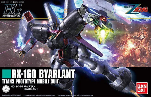 HGUC GUNDAM - 1/144 - BYARLANT