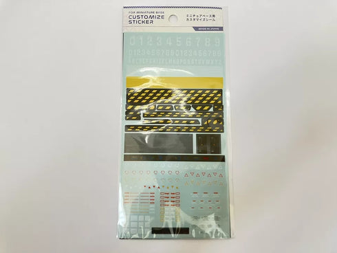 Gundam Connecting Display Base for Plastic Models with stickers