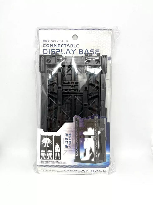 Gundam Connecting Display Base for Plastic Models with stickers