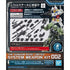 1/144 Gundam Base Limited System Weapon Kit 002 Mobile Suit Gundam