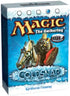 Magic The Gathering: COLD SNAP Sealed Preconstructed Theme Decks